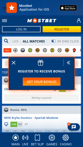 Mostbet Apps Homepage