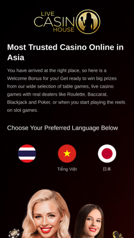 Live Casino House App Homepage