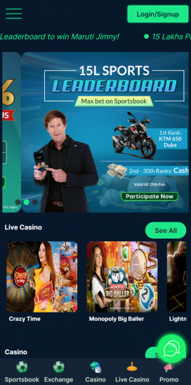 Jeetkhel Apps Homepage