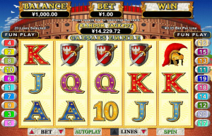 Caesar's Empire Slot Review